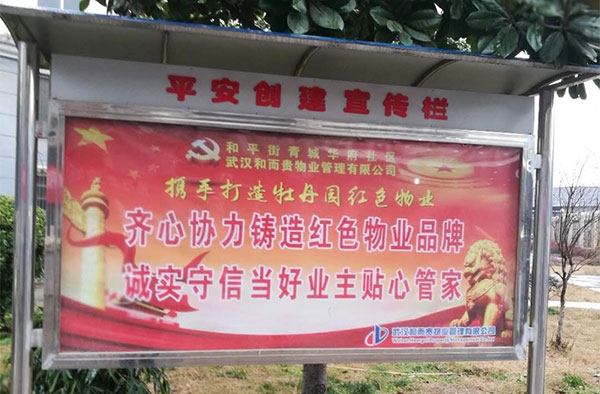 &#31859;&#20848;&#23448;&#26041;&#119;&#101;&#98;&#31449;&#45;&#31859;&#20848;&#40;&#20013;&#22269;&#41;