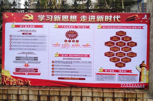 &#31859;&#20848;&#23448;&#26041;&#119;&#101;&#98;&#31449;&#45;&#31859;&#20848;&#40;&#20013;&#22269;&#41;