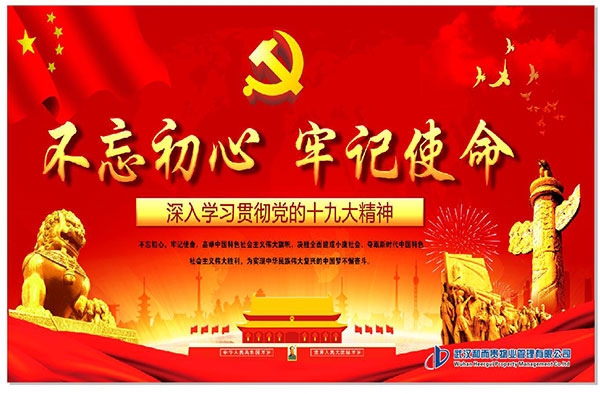 &#31859;&#20848;&#23448;&#26041;&#119;&#101;&#98;&#31449;&#45;&#31859;&#20848;&#40;&#20013;&#22269;&#41;