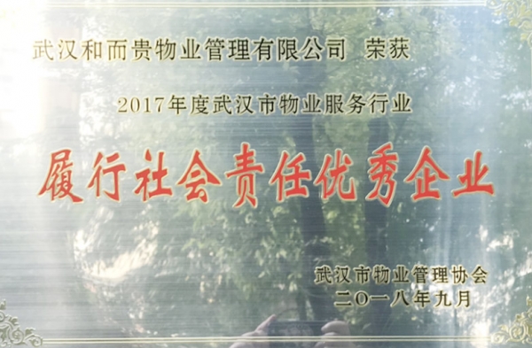 &#31859;&#20848;&#23448;&#26041;&#119;&#101;&#98;&#31449;&#45;&#31859;&#20848;&#40;&#20013;&#22269;&#41;