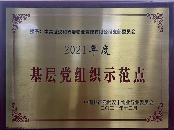 &#31859;&#20848;&#23448;&#26041;&#119;&#101;&#98;&#31449;&#45;&#31859;&#20848;&#40;&#20013;&#22269;&#41;